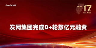 122cc太阳集成游戏(中国)有限公司官网